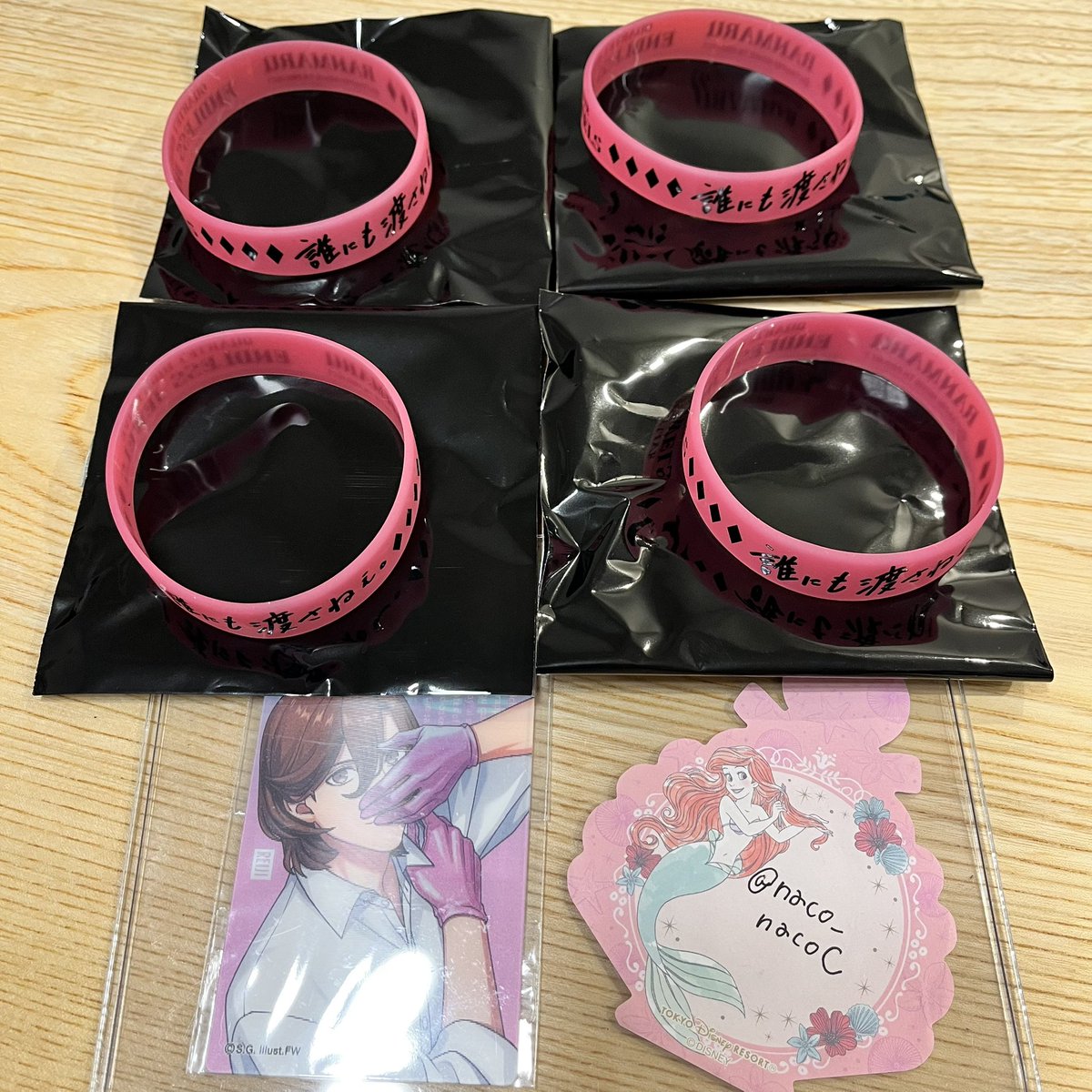 naco★取引用アカウント tweet media