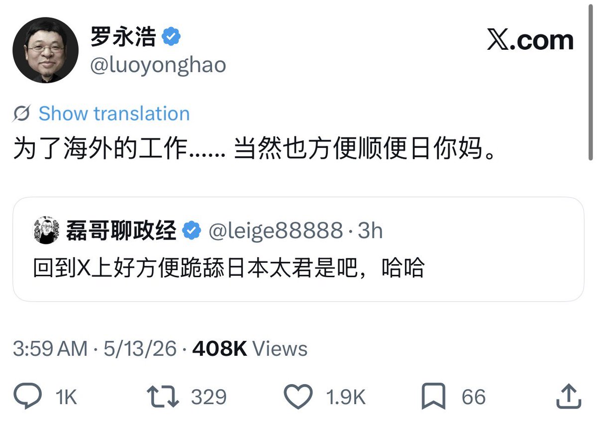 蔡子博士Chris tweet media