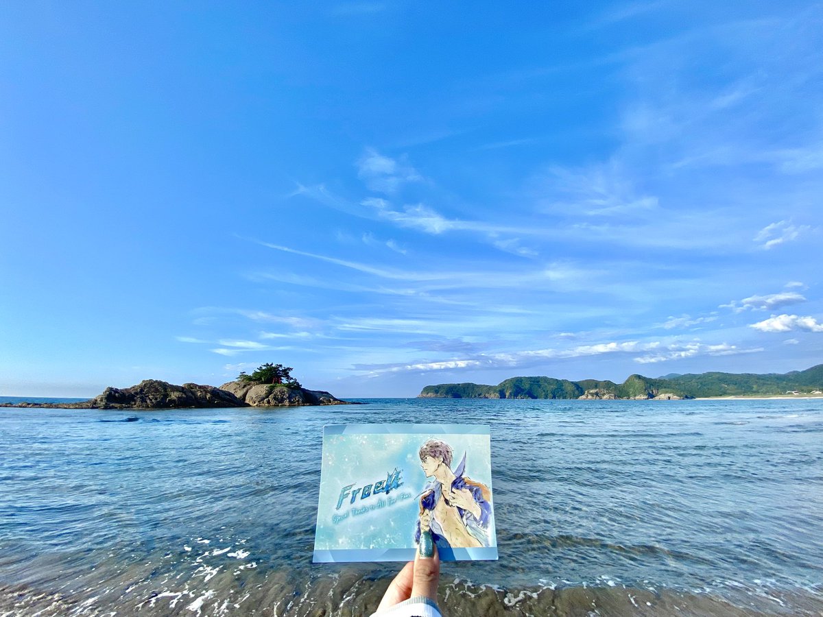 ピュン介〰️🍲キラキラ山崎宗介 tweet media