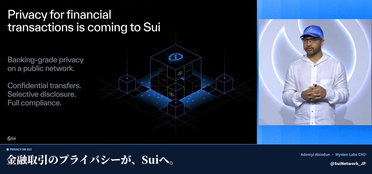 Sui Japan🇯🇵 (@SuiNetwork_JP) / Posts / X