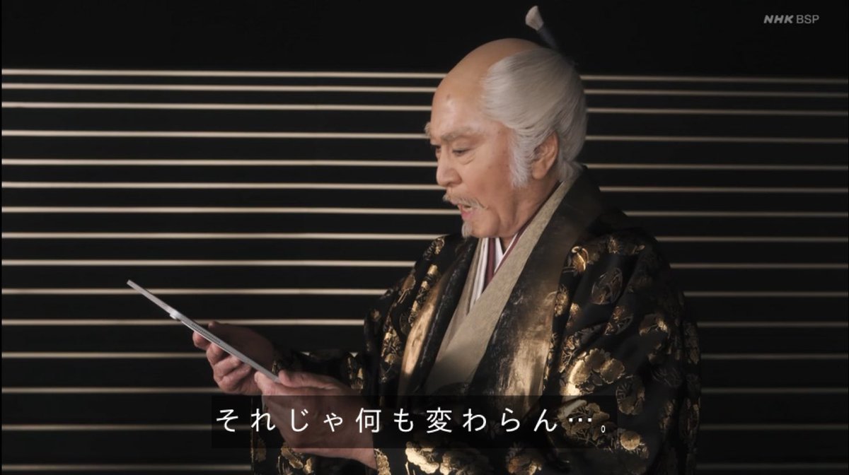 えもん tweet media