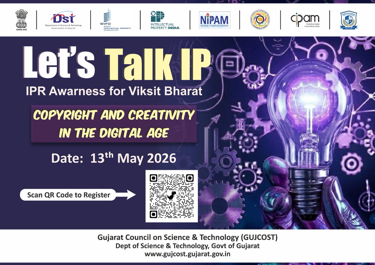 IP LAB & INNOVATION CENTRE DCSC GIR SOMNATH tweet media