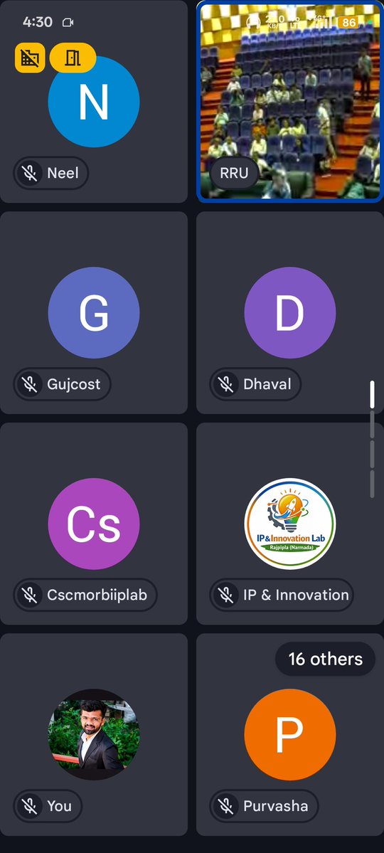 IP LAB & INNOVATION CENTRE DCSC GIR SOMNATH tweet media