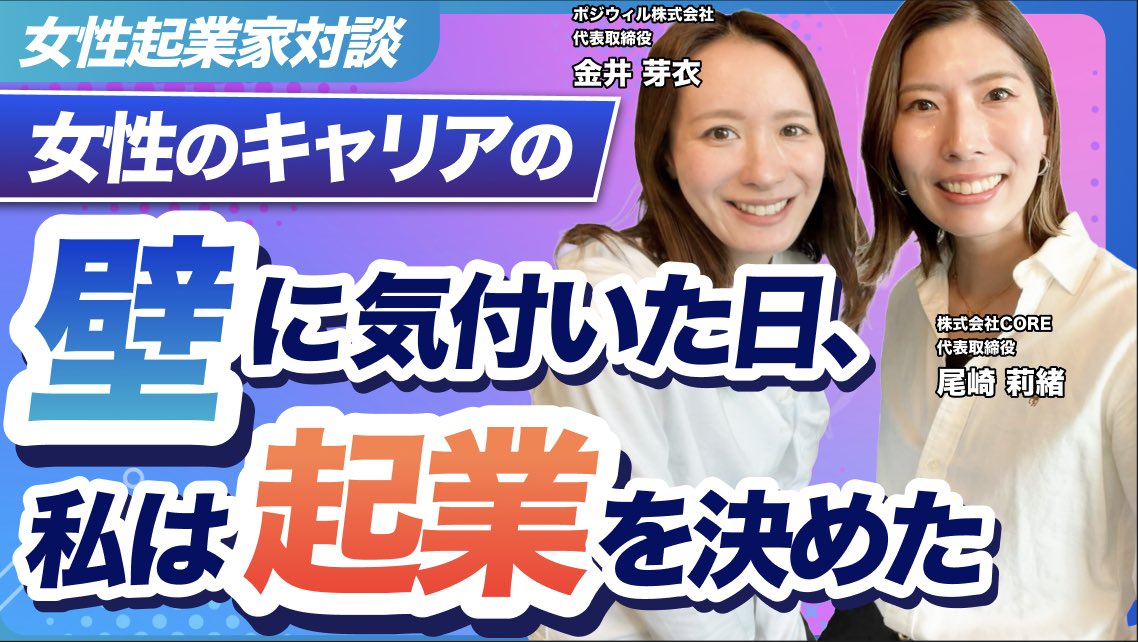 meiem326's tweet photo. 🩵YouTube更新しました🩵
りおちゃん @oza0604 とのコラボです！皆様是非🥹✨ https://t.co/K9cLII1O7V