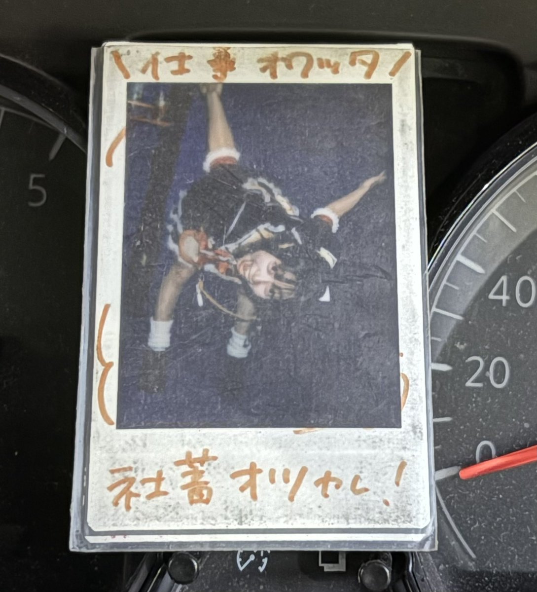 元 気あれせん tweet media