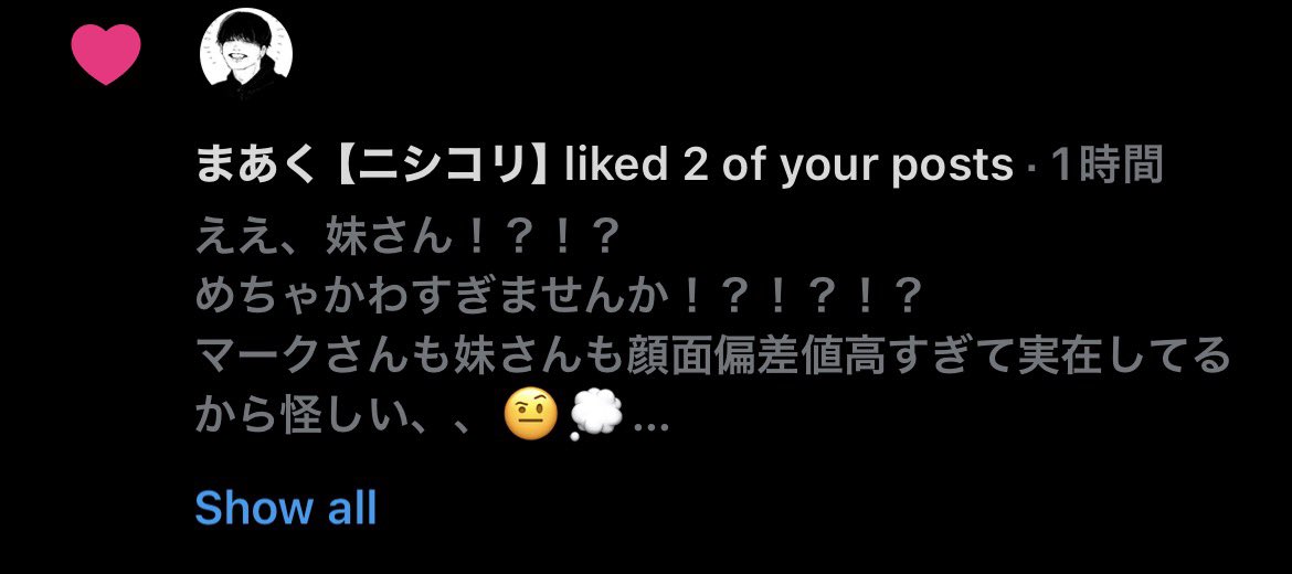 S♪ tweet media