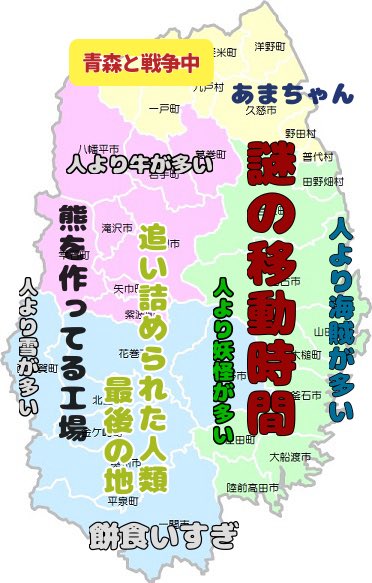 のへんさん/Nohenーsan tweet media