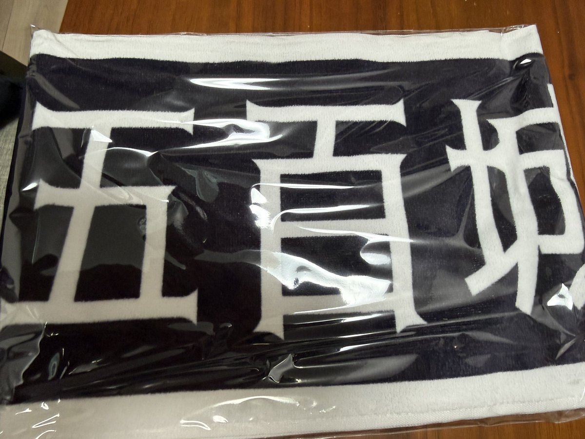 JIN(カズ) tweet media