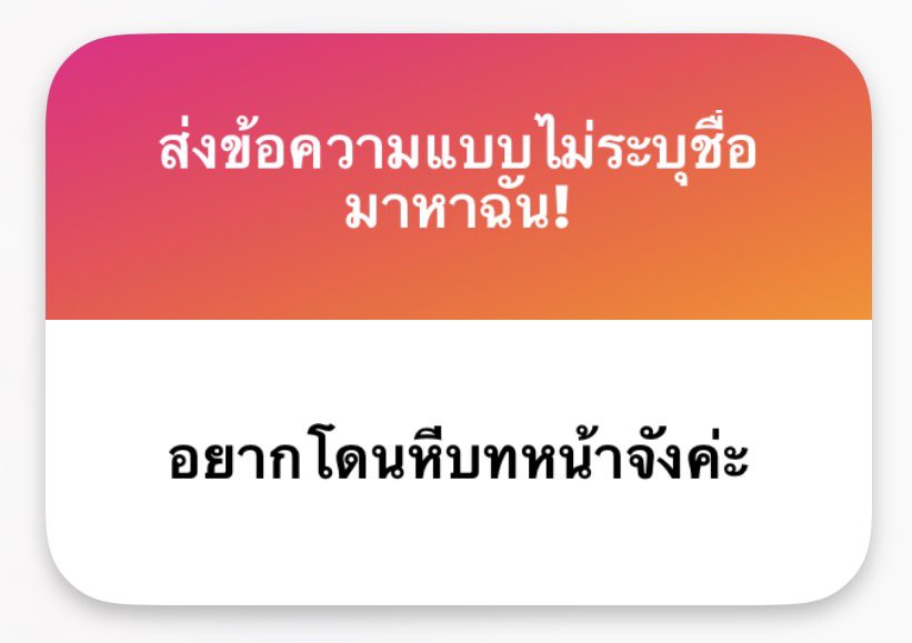 varel tweet media
