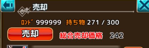 LCシータLC & motch tweet media