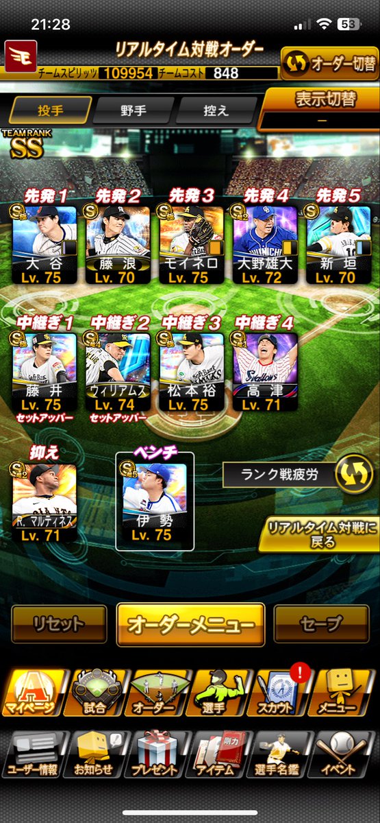 BNfan2e4ob's tweet photo. @Tanakanakawhh1 誰か買ってください。マジで。 https://t.co/fz2D7I6gjS