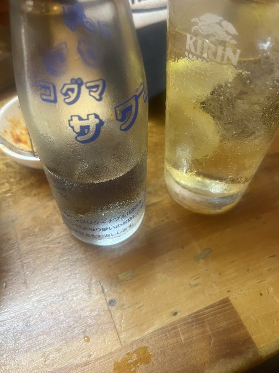 オジサウナ呑ハッピーマンモス tweet media