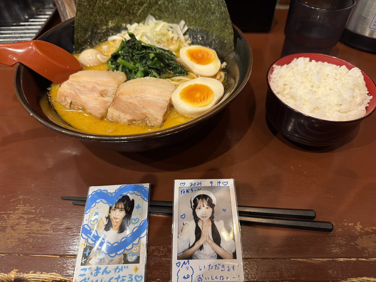 なおちゃん💎 tweet media