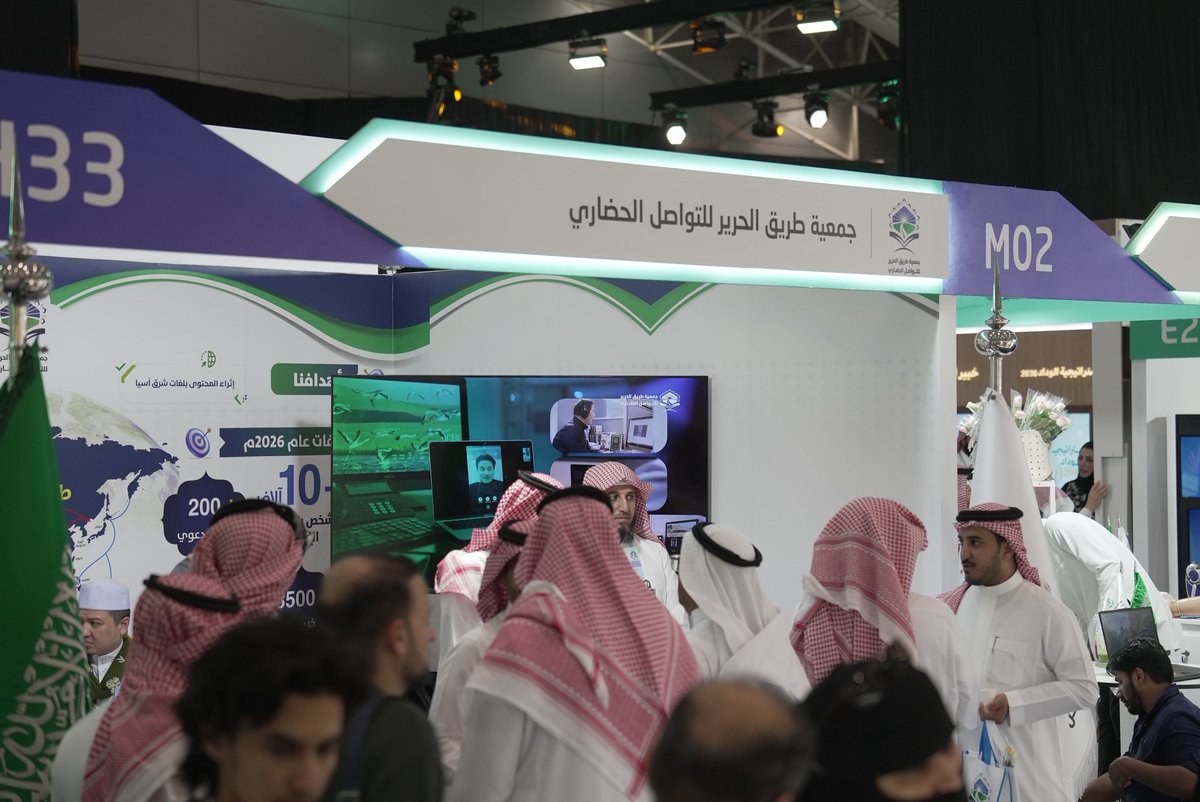sracc_sa's tweet photo. أهلاً بكم في رحابِ التواصل🤝✨

مشاهد من توافد الزوار إلى جناحنا في #معرض_إينا الدولي✨.

ونسعد باستقبالكم في الجناح (H-33)؛ حيثُ تتكاملُ الجهود، وتتوحدُ الرؤى، ويسمو العطاء

#جمعية_طريق_الحرير_للتواصل_الحضاري https://t.co/2Us0J1Mafk
