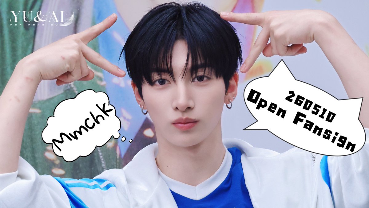 NEXZ YU] 260505 ms TAIPEI Fansign 