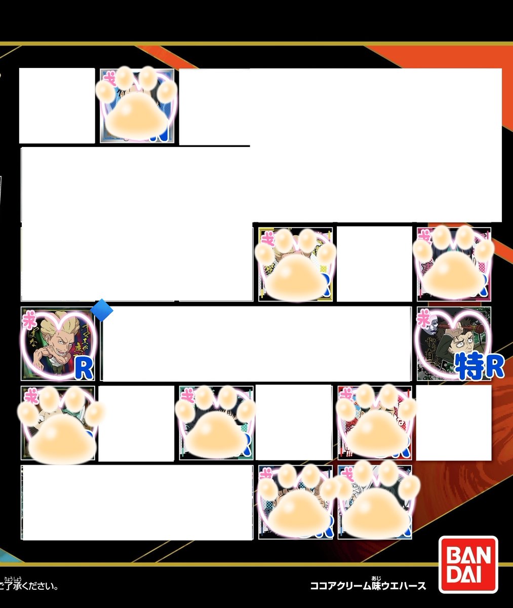 取引担当ao(あお) tweet media