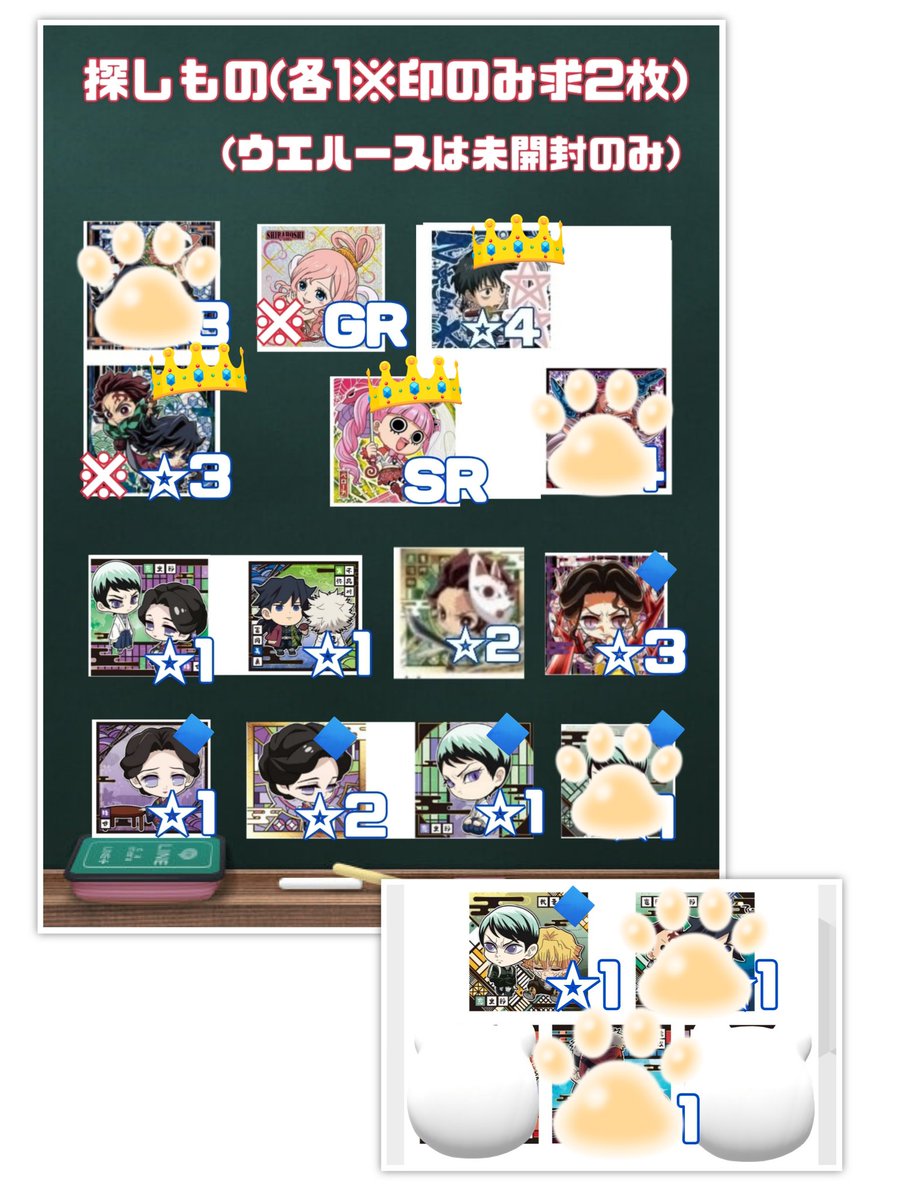 取引担当ao(あお) tweet media