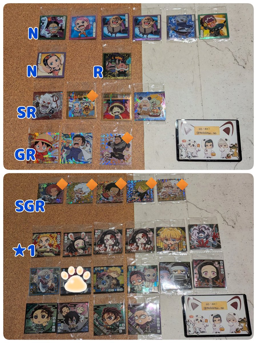 取引担当ao(あお) tweet media