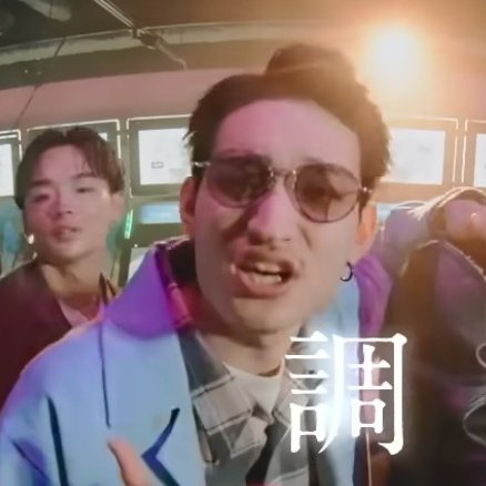 みこたろう tweet media