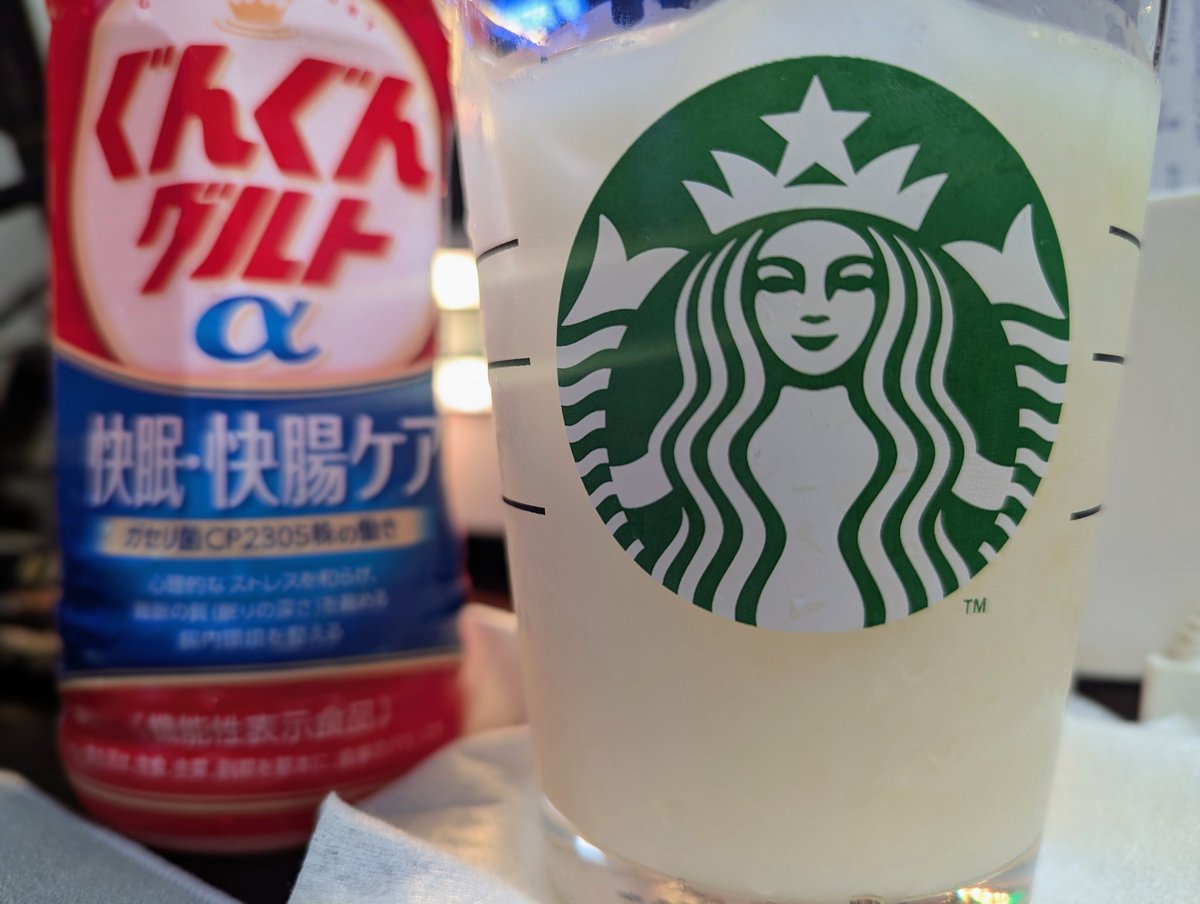 りんた tweet media