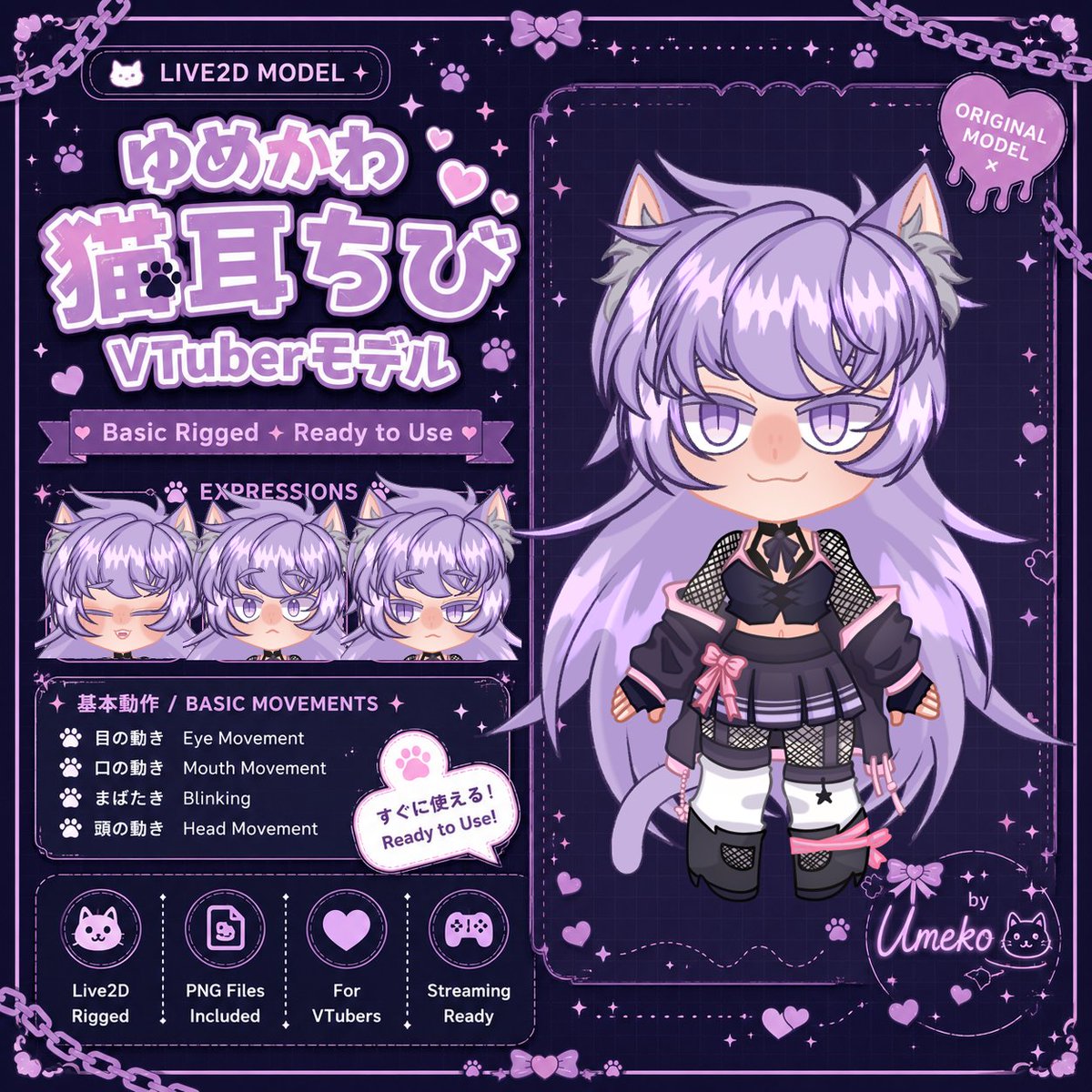 AlpheratzKing's tweet photo. VTuber Rigging &amp; Custom Live2D Models ✦ OPEN

https://t.co/wwC92yPjX6

#VTuber #Live2D #vgencommission 

This VTuber model is available as a Ready to Use product for $25 USD on VGen ✨ https://t.co/E7CVdJuuMX
