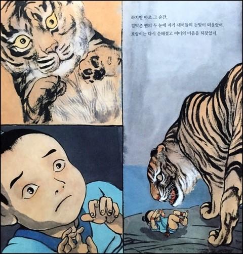 우솔 tweet media