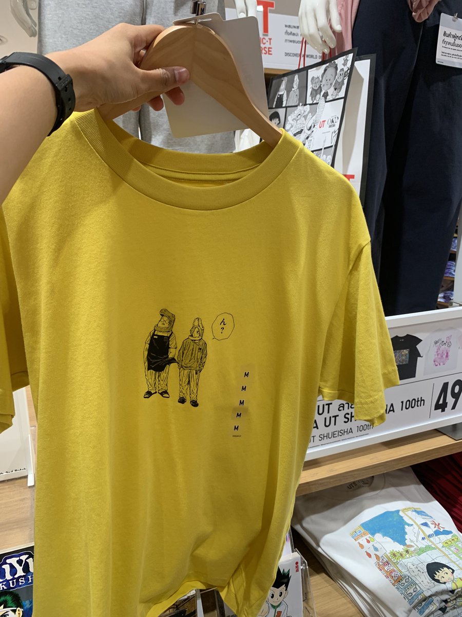 ⟡ Junniii ⟡ tweet media