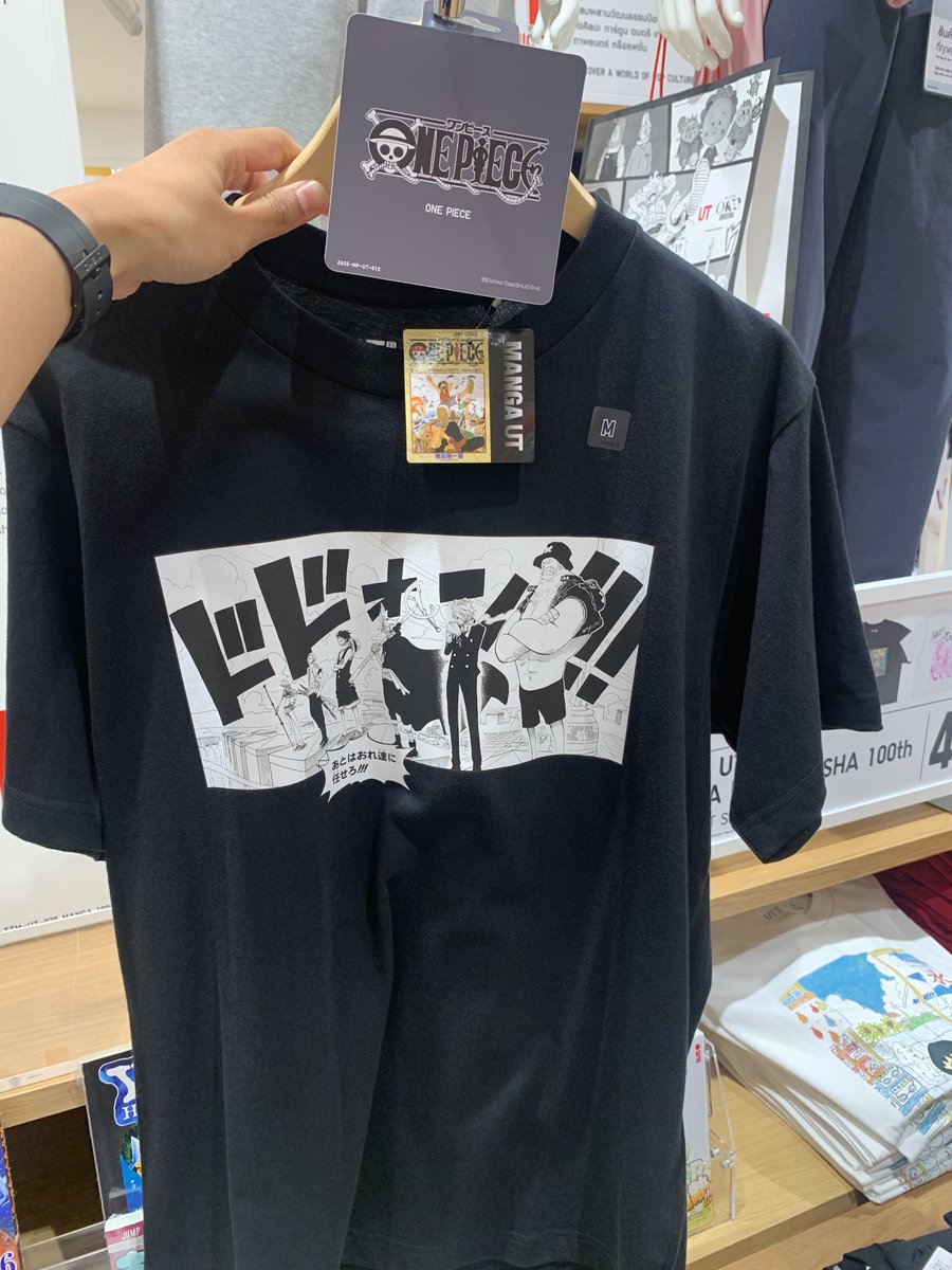 ⟡ Junniii ⟡ tweet media