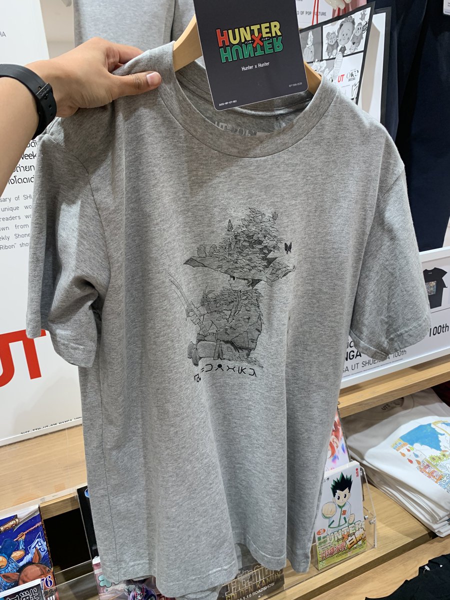 ⟡ Junniii ⟡ tweet media