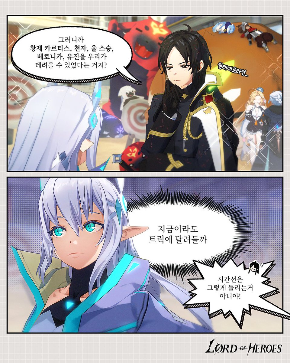 티콤 tweet media