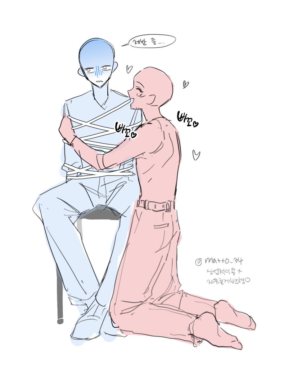맛토랑 tweet media