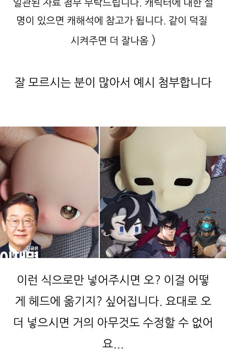 미로 tweet media