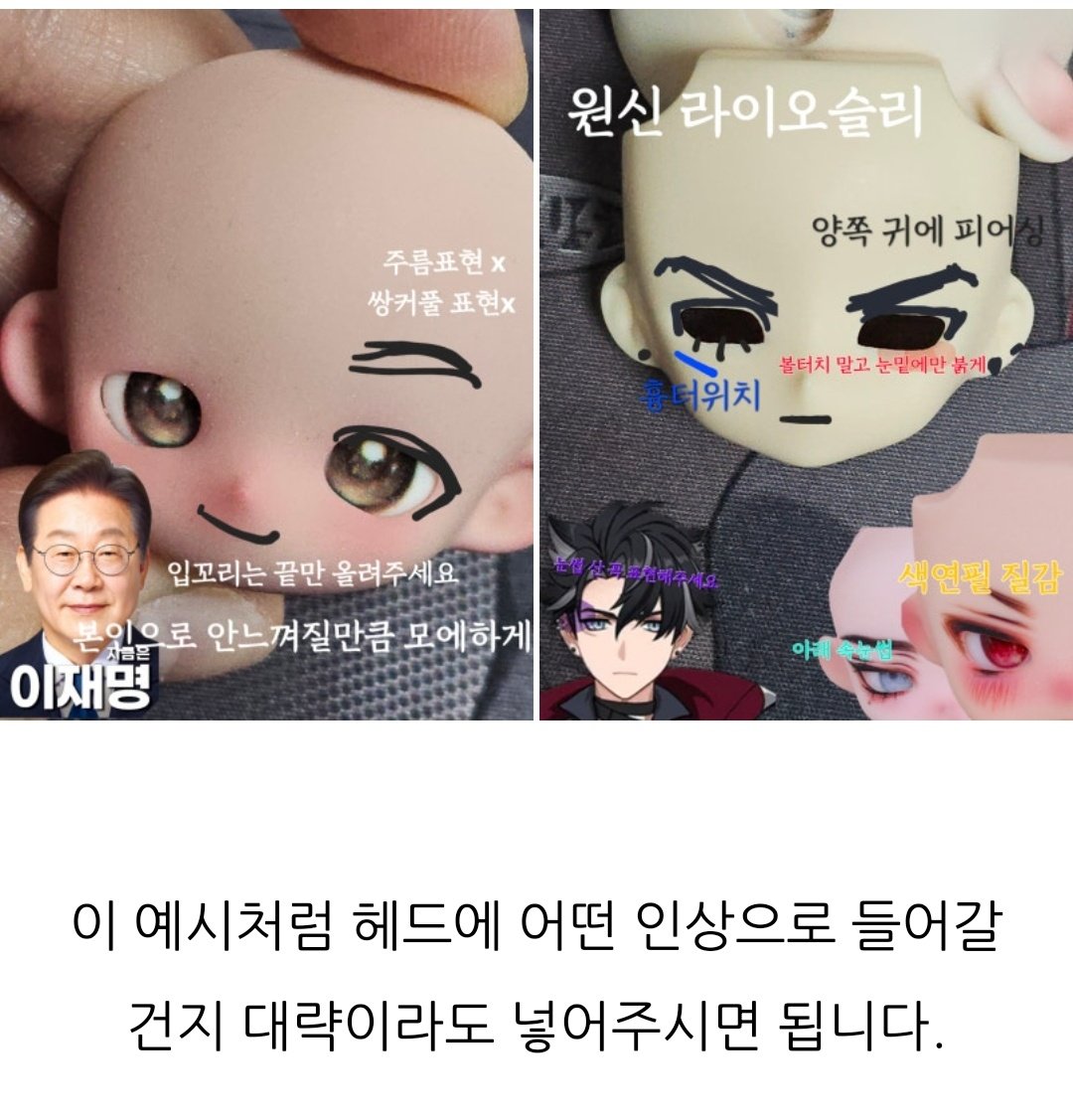 미로 tweet media
