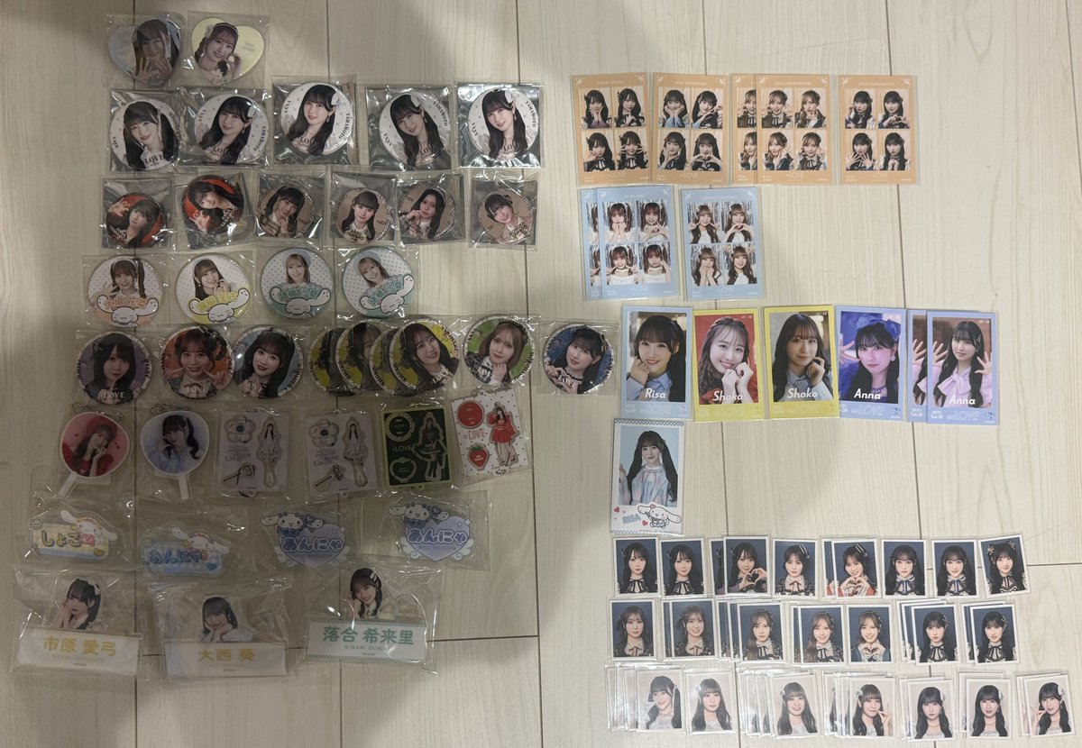 な tweet media