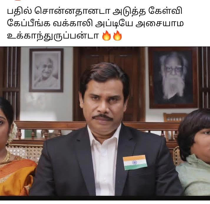 sadamh90's tweet photo. @TVKVijayHQ @vjbala10 பேரவையில் https://t.co/hlxlWA42tS