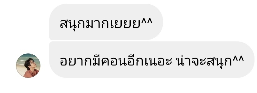 มิสเลดี้พิ้งค์ 555🩷 tweet media