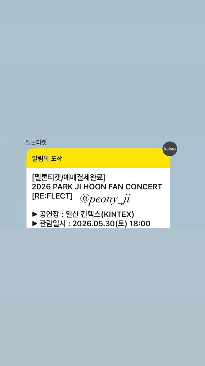 콩훈 tweet media