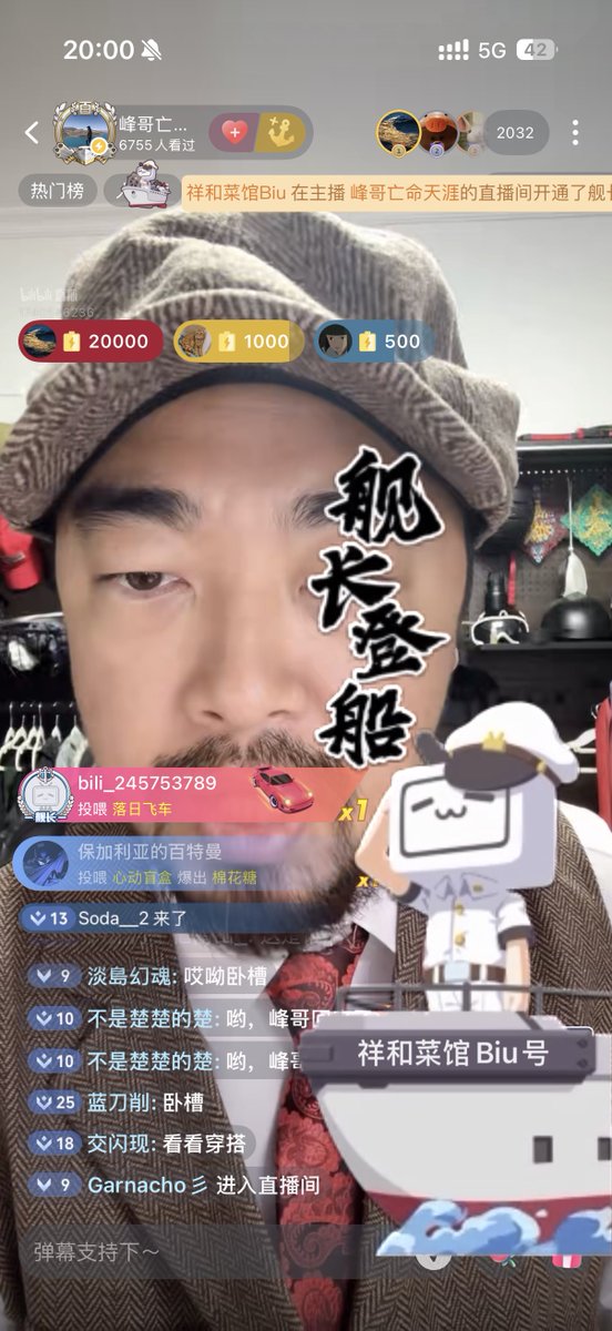 空条木子阳 tweet media