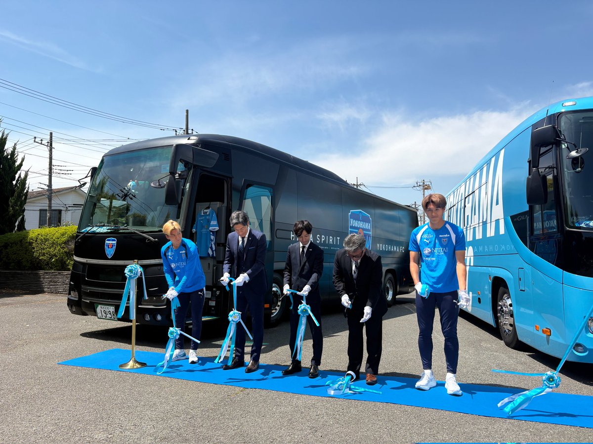 首都圏J2／サッカー新聞エルゴラッソ記者班 tweet media