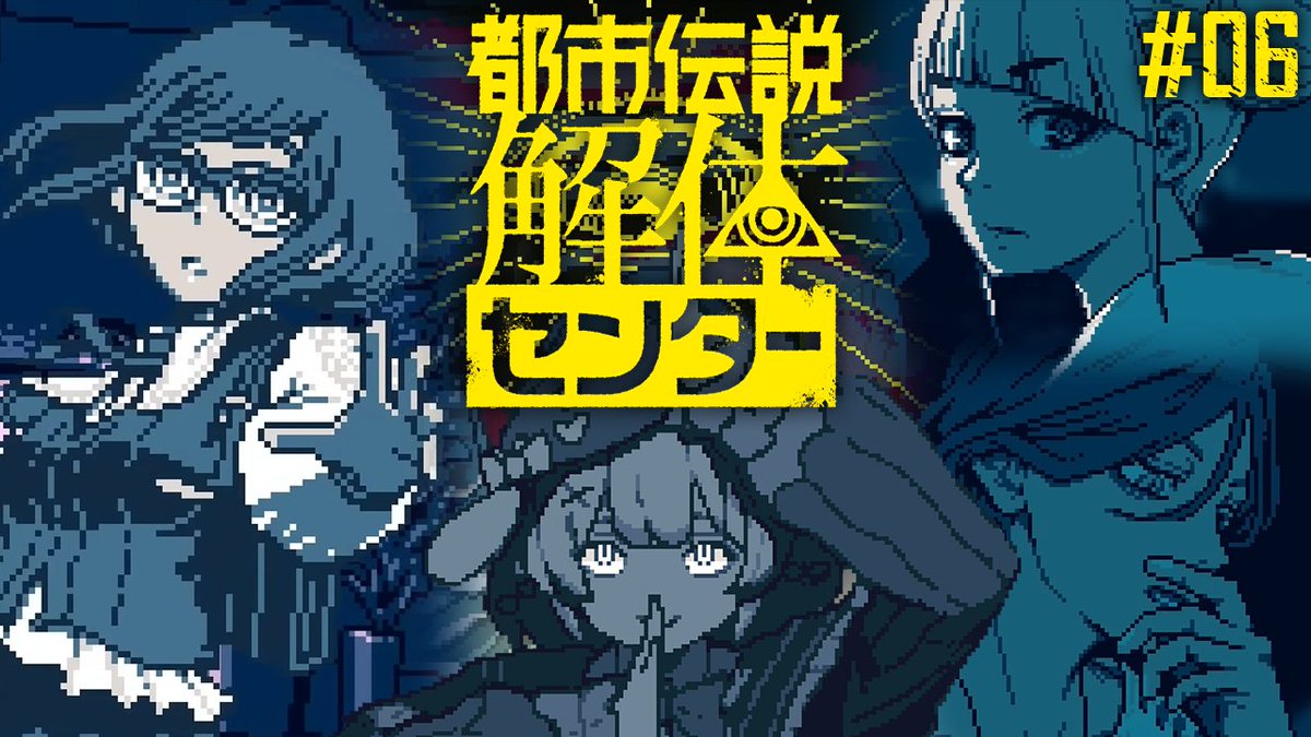 因幡はねる💛🐰ななしいんく💛 tweet media