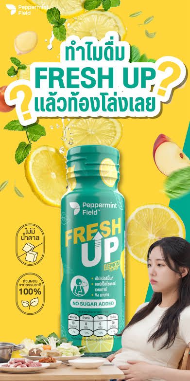 พพพพพพ''🐷 (มัมหมูน้องโฟ้ด) tweet media