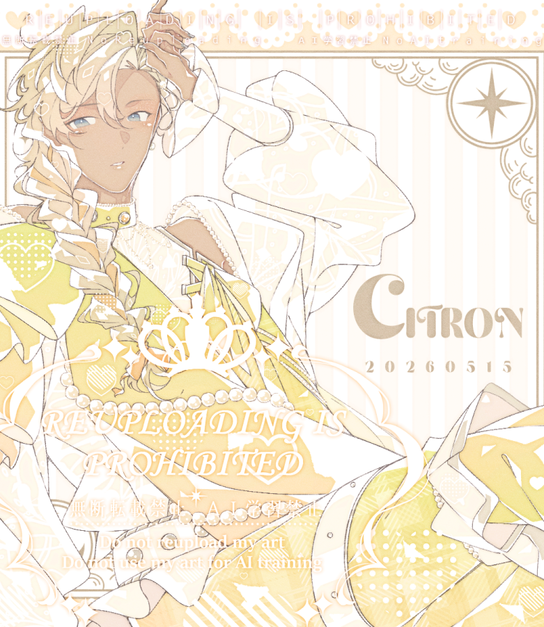 Rinka03_com's tweet photo. H A P P Y  B I R T H D A Y !  

#シトロン誕生祭2026 
#シトロン生誕祭2026 
#シトロンぶるーみんぐ https://t.co/bwxBm5XWce