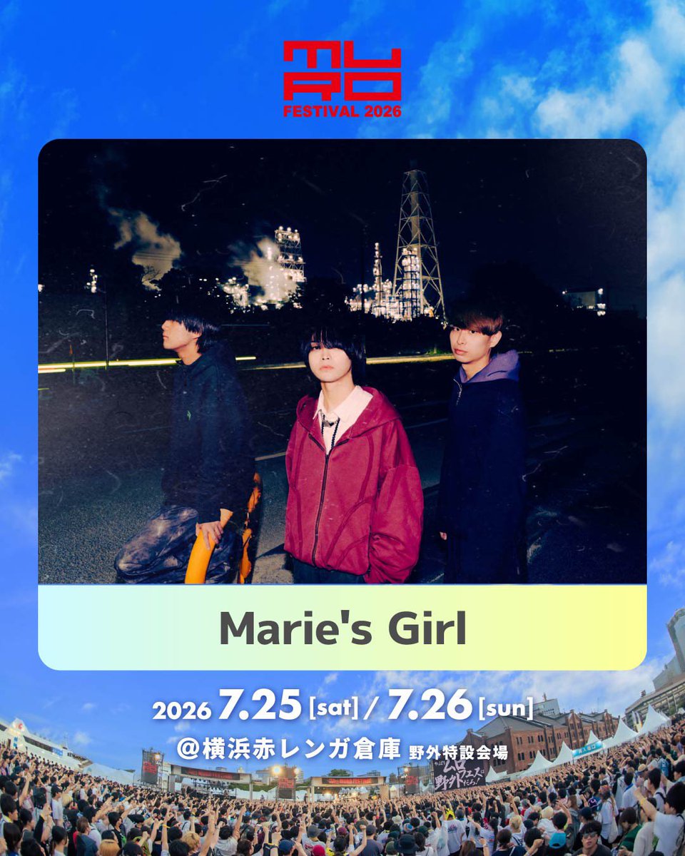 Marie's Girl (@mariesgirl_kobe) / Posts / X