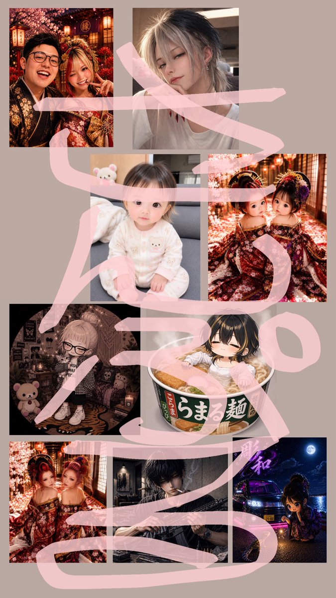 x_nori_nori_x's tweet photo. 。

AI画像作成

アイコン/キャラデザイン/画像加工/画像作成
など受付中。
アニメ風、2.5次元、手書き風、などご要望に応じて仕上げます。
元の素材をくれればそれに因んで作成します。
オリジナルも可

ご依頼や詳細はDMにて気軽にご連絡下さい！

#AI画像作成
#アイコン作成
#PUBG
#ゲームアイコン https://t.co/48XLGlHcnZ