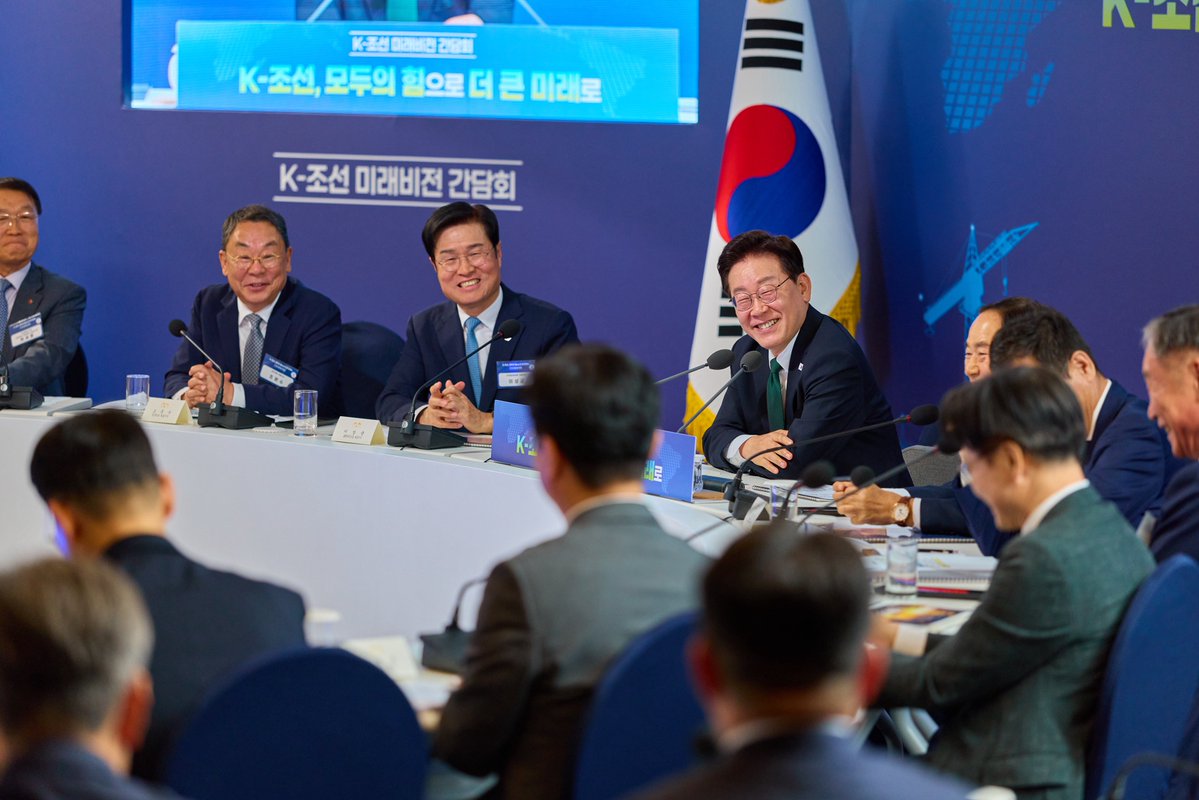 이재명 tweet media
