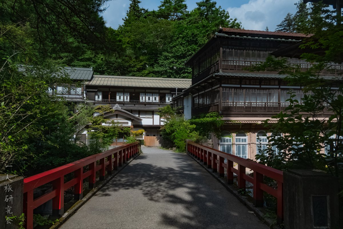 一人旅研究会 tweet media
