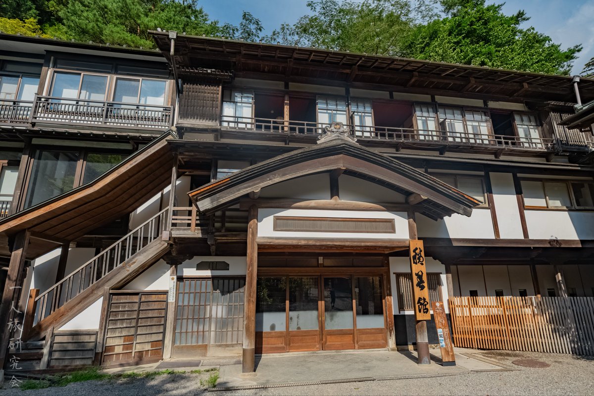 一人旅研究会 tweet media