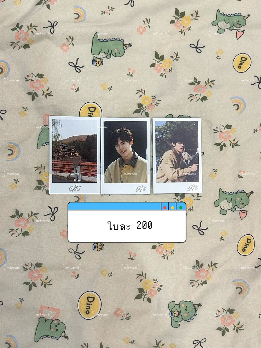 ขอเป็นเพื่อนจิมมี่ (●’◡’●)ﾉ tweet media