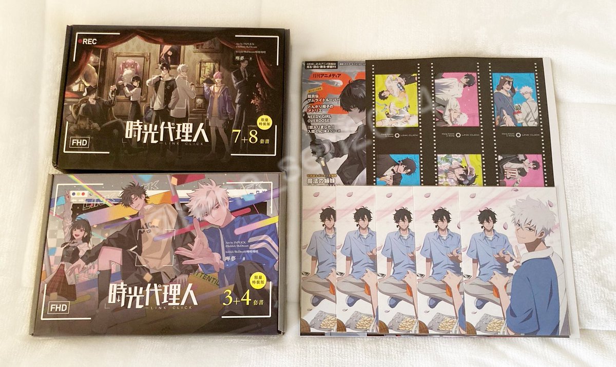 予約してたアニメディア&取り寄せてた漫画届きました！ 特典ポスト