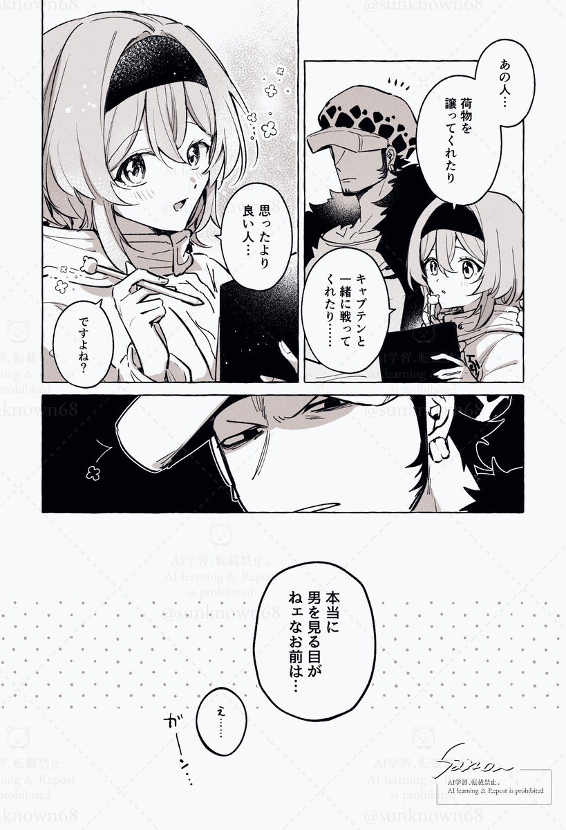 左脳 tweet media